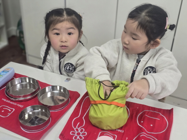 식사준비도 스스로 해요!